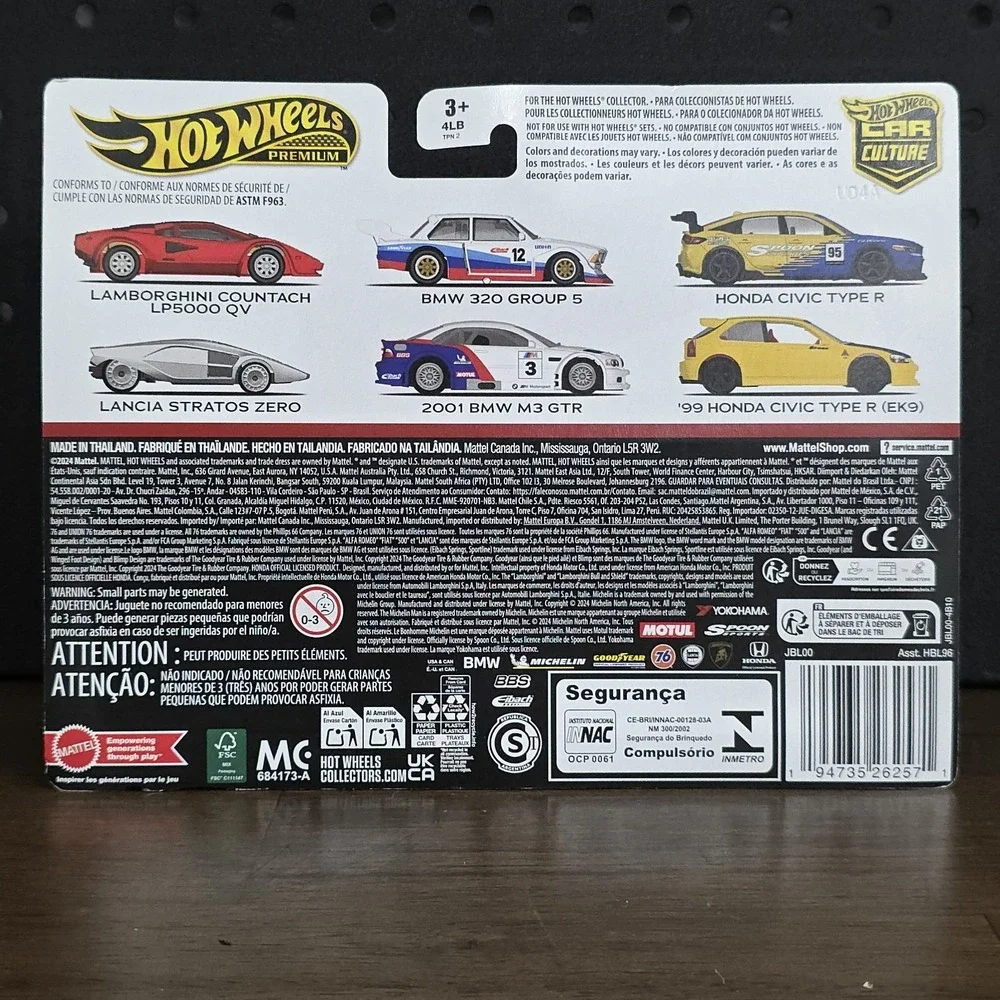 Hot Wheels Premium 2-Pack '99 Honda Civic Type R EK9 & Honda Civic Type R Spoon‎